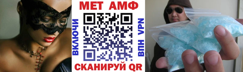 mega вход  Семикаракорск  Амфетамин Premium  сколько стоит 