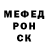 МЕТАДОН VHQ Young Reap