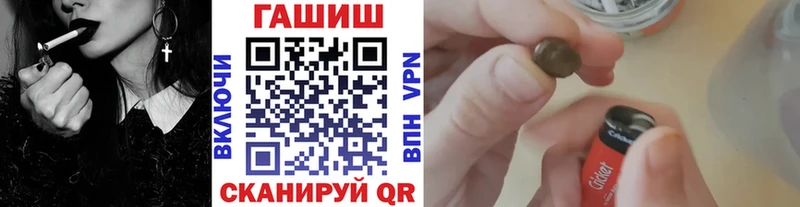 сайты даркнета клад OMG ТОР ГАШ хэш Семикаракорск закладка