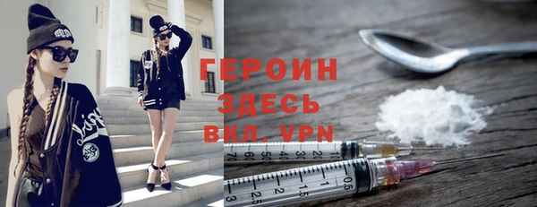 ГАЛЛЮЦИНОГЕННЫЕ ГРИБЫ Белокуриха