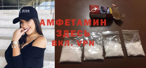 ГАЛЛЮЦИНОГЕННЫЕ ГРИБЫ Белокуриха