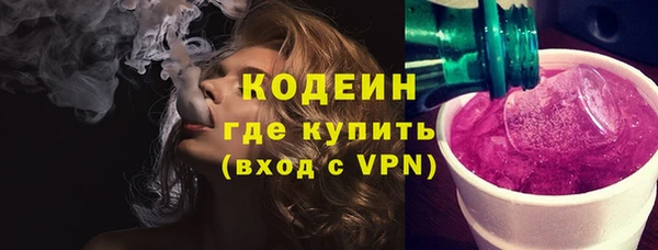 хмурый Белоозёрский
