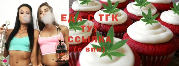 хмурый Белоозёрский