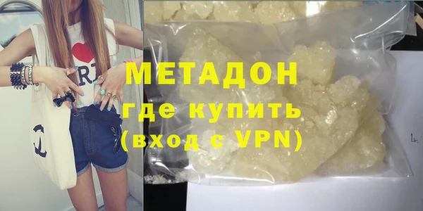 хмурый Белоозёрский
