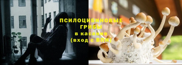 jwh Беломорск