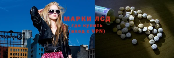 хмурый Белоозёрский