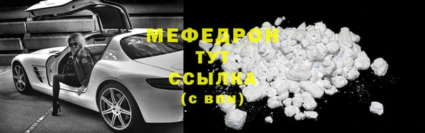 ГАЛЛЮЦИНОГЕННЫЕ ГРИБЫ Белокуриха
