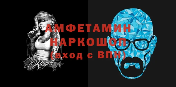 jwh Беломорск