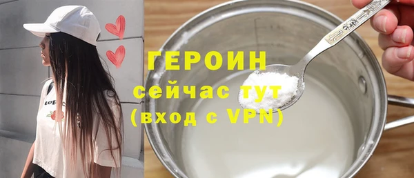 jwh Беломорск