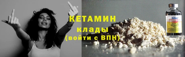 хмурый Белоозёрский