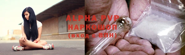хмурый Белоозёрский