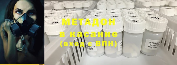 jwh Беломорск