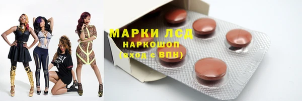MDMA Балабаново