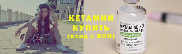 хмурый Белоозёрский