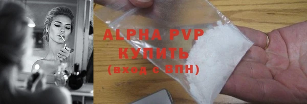 jwh Беломорск