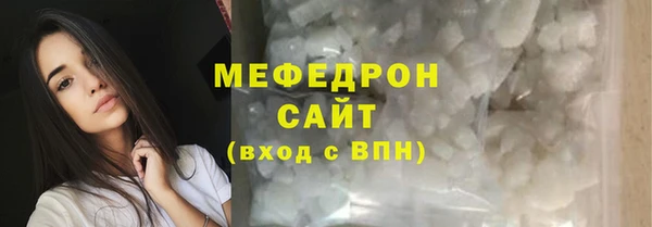 jwh Беломорск