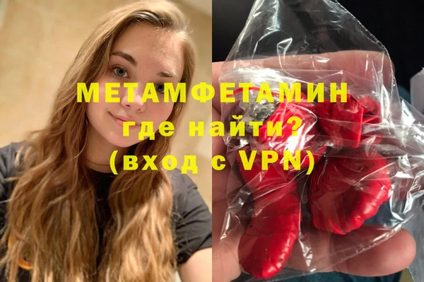 jwh Беломорск