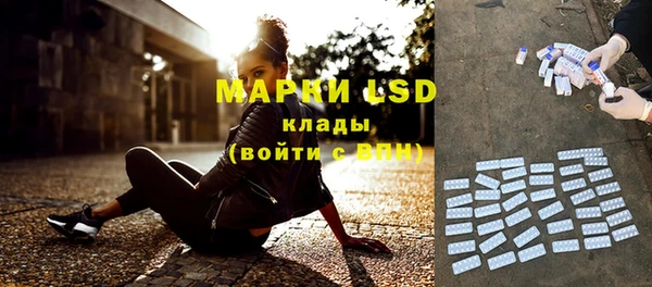 хмурый Белоозёрский