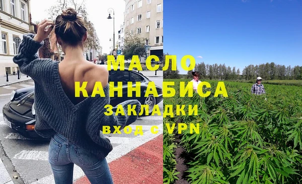 ГАЛЛЮЦИНОГЕННЫЕ ГРИБЫ Белокуриха