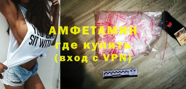 хмурый Белоозёрский
