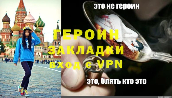 хмурый Белоозёрский