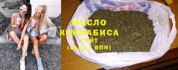 jwh Беломорск