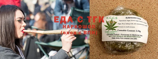 хмурый Белоозёрский