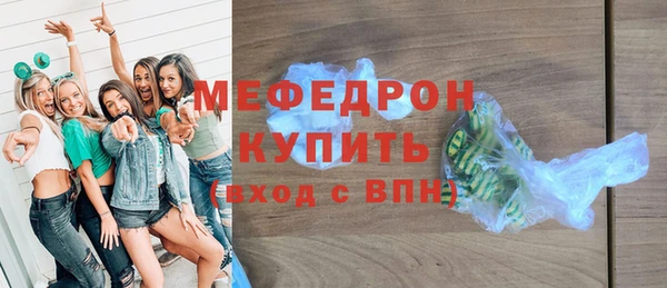 хмурый Белоозёрский