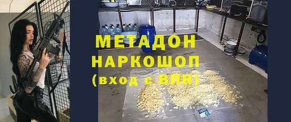ГАЛЛЮЦИНОГЕННЫЕ ГРИБЫ Белокуриха