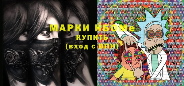 хмурый Белоозёрский