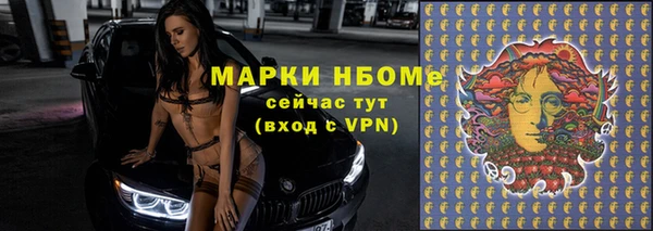 jwh Беломорск