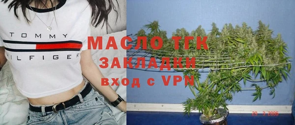 ГАЛЛЮЦИНОГЕННЫЕ ГРИБЫ Белокуриха