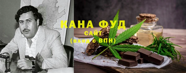 jwh Беломорск