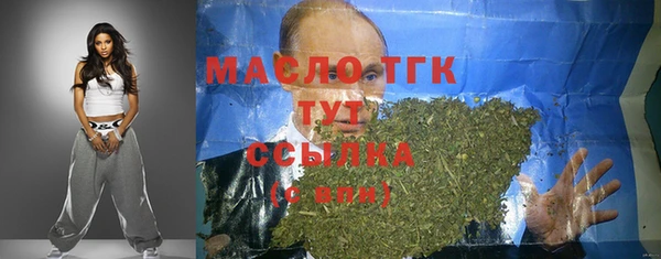 ГАЛЛЮЦИНОГЕННЫЕ ГРИБЫ Белокуриха