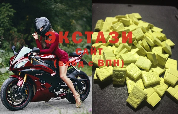 ГАЛЛЮЦИНОГЕННЫЕ ГРИБЫ Белокуриха