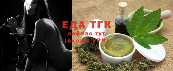 ГАЛЛЮЦИНОГЕННЫЕ ГРИБЫ Белокуриха