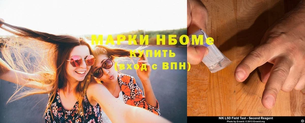 jwh Беломорск
