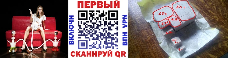 Метамфетамин Декстрометамфетамин 99.9% где продают наркотики Семикаракорск
