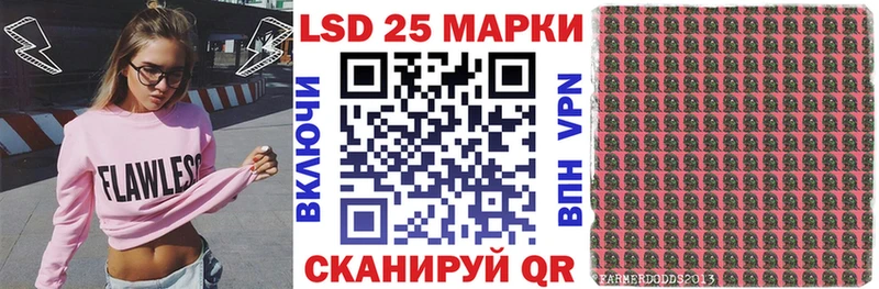Наркотические марки 1500мкг  где можно купить наркотик  Семикаракорск 