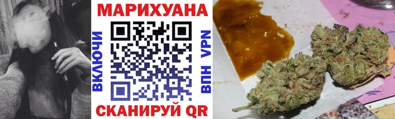 Шишки марихуана Amnesia  мориарти официальный сайт  Семикаракорск  кракен ссылки 